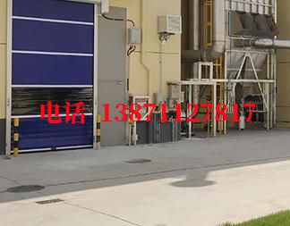 兰山快速防爆卷帘门